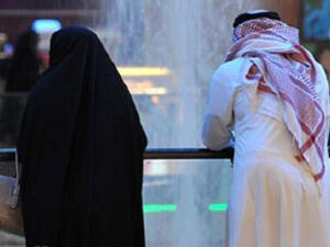أسباب زيادة الطلاق في السعودية