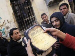 آثار حريق المجمع العلمي المصري.