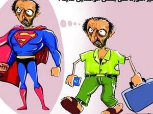 الكاركاتير السعودي الذي نشر في الجريدة.