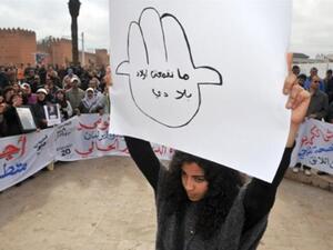 الشعب يريد تغيير المدام.