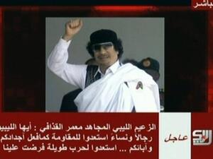 القذافي في ذكرى ثورة الفاتح من سبتمبر.