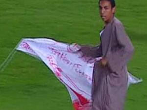 أبو جلابيه.