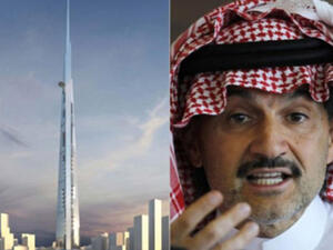 برج الوليد أعلى برج في العالم