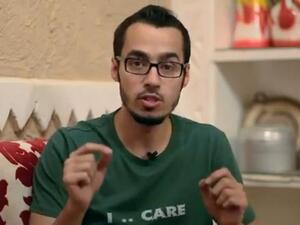 الشاب السعودي فراس بقنه.
