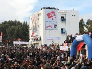 الذكرى الأولى لشعلة الحرية في تونس.