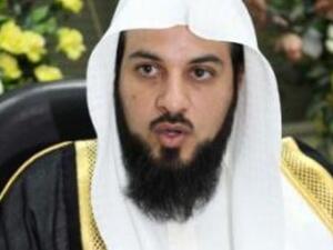 الشيخ محمد العريفي 