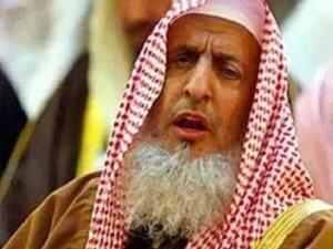 المفتي العام للمملكة العربية السعودية الشيخ عبدالعزيز بن عبدالله ال الشيخ