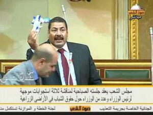 النائب المصري مصطفى مرسي 