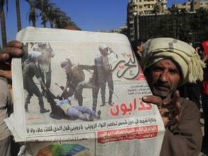 فتاة التحرير على صفحات الجرائد.