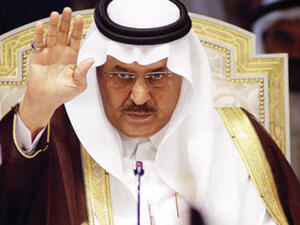ولي العهد السعودي الجديد الأمير نايف بن عبد العزيز.