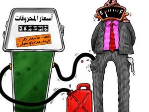 الحكومة الأردنية ترفع أسعار البنزين