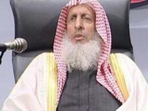 مفتي السعودية عبد العزيز آل الشيخ.