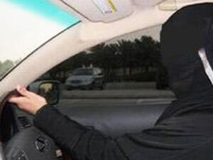 قيادة المرأة للسيارة في السعودية من المحرمات.