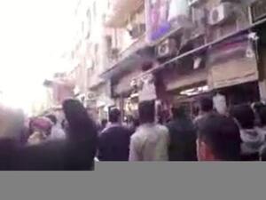 صورة من مظاهرات 15 آذار في دمشق.