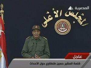 المشير محمد طنطاوي في خطابه للشعب المصري.