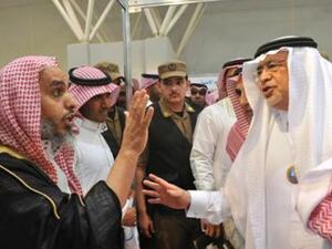 رجال الهيئة في السعودية.