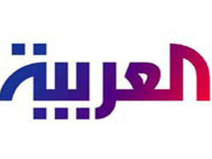 شعار قناة العربية