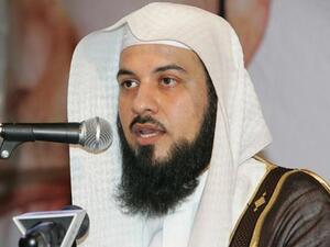 الداعية الشيخ محمد العريفي