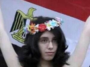 علياء المهدي