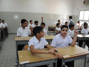 العودة للمدارس