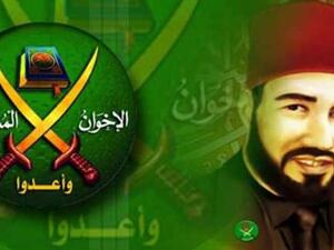 حسن البنا - الاخوان المسلمين