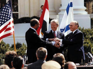 اتفاقية كامب ديفيد