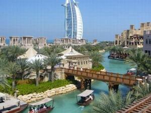 مدينة دبي الإماراتية