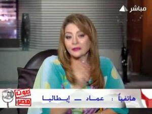متصل يحرج مذيعة الفضائية المصرية