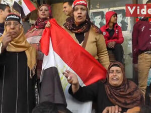 مصريات يتظاهرن ضد الرئيس محمد مرسي