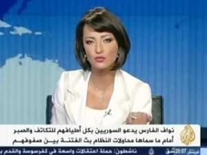 الإعلامية غادة عويس