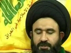 حزب الله العراقي