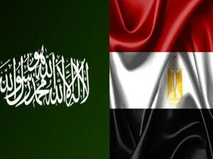 السعودية تستدعي سفيرها في مصر 