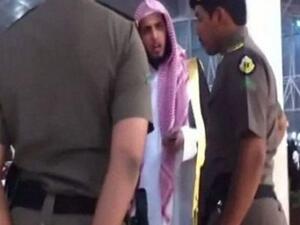 فتاة بالسعودية تطلب الشرطة لرجال هيئة الامر بالمعروف والنهي عن المنكر