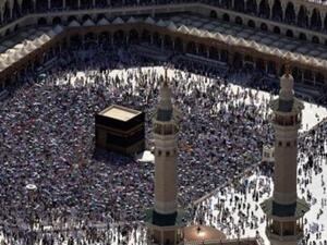 مكة المكرمة