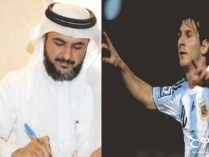 البروفيسور طارق الحبيب واللاعب ليونيل ميسي