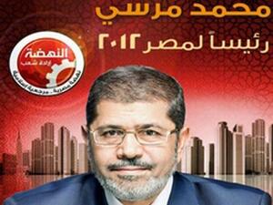 ماذا لو حكم الإخوان المسلمون مصر؟
