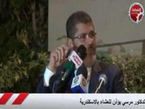 الرئيس المصري محمد مرسي 