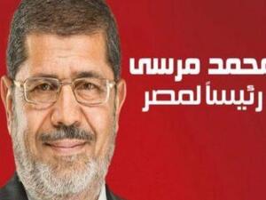 محمد مرسي رئيسا لمصر في 2012