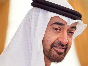 سمو الشيخ محمد بن زايد آل نهيان