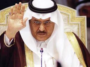 الأمير نايف بن عبدالعزيز ولي العهد السعودي
