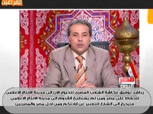 توفيق عكاشة