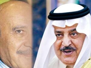 اللواء عمر سليمان والامير نايف بن عبدالعزيز