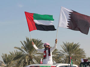 علم دولة قطر وعلم دولة الامارات