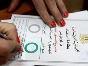 اكثر من 89% من السوريين يوافقون على الدستور الجديد