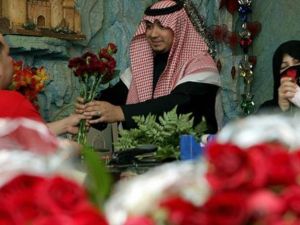 عيد الحب في السعودية