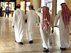 ماذا يريد الشعب السعودي؟