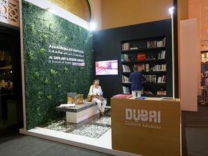 تعتبر مكتبة الصفا للفنون والتصميم المشروع الرائد للمبادرة الاستراتيجية لدبي للثقافة التي تهدف من خلالها إلى تحديث وتطوير مكتباتها العامة في دبي.