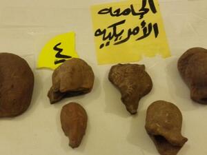 مجموعه من القطع الأثرية