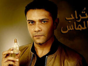 People have been asking for a movie adaption for Ahmed Murad's novel 'Torab El Mass', and it seems like they’re finally getting it soon! (Source: New Century)