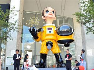 “Sun Child” by artist Kenji Yanobe at an unveiling ceremony in Fukushima, Japan. (AFP/ File)